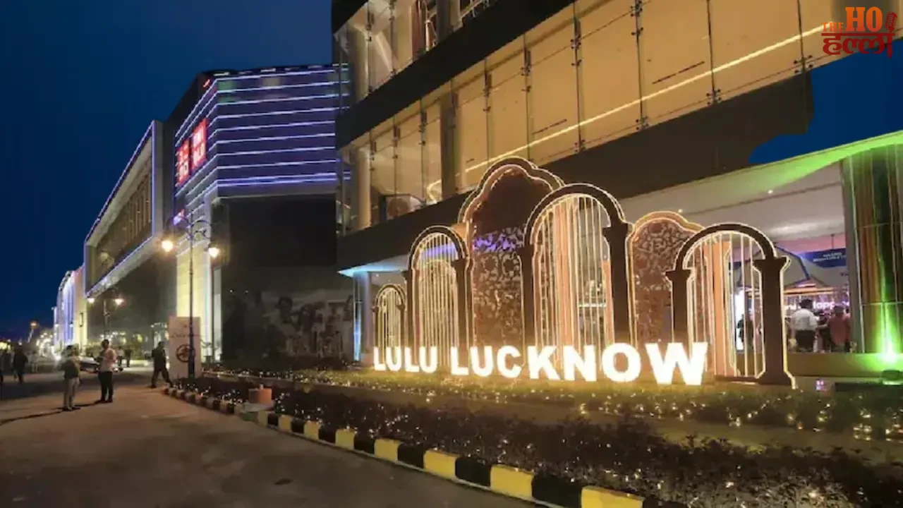 Major Action Taken Against Lucknow's Lulu Mall Full Tax Story