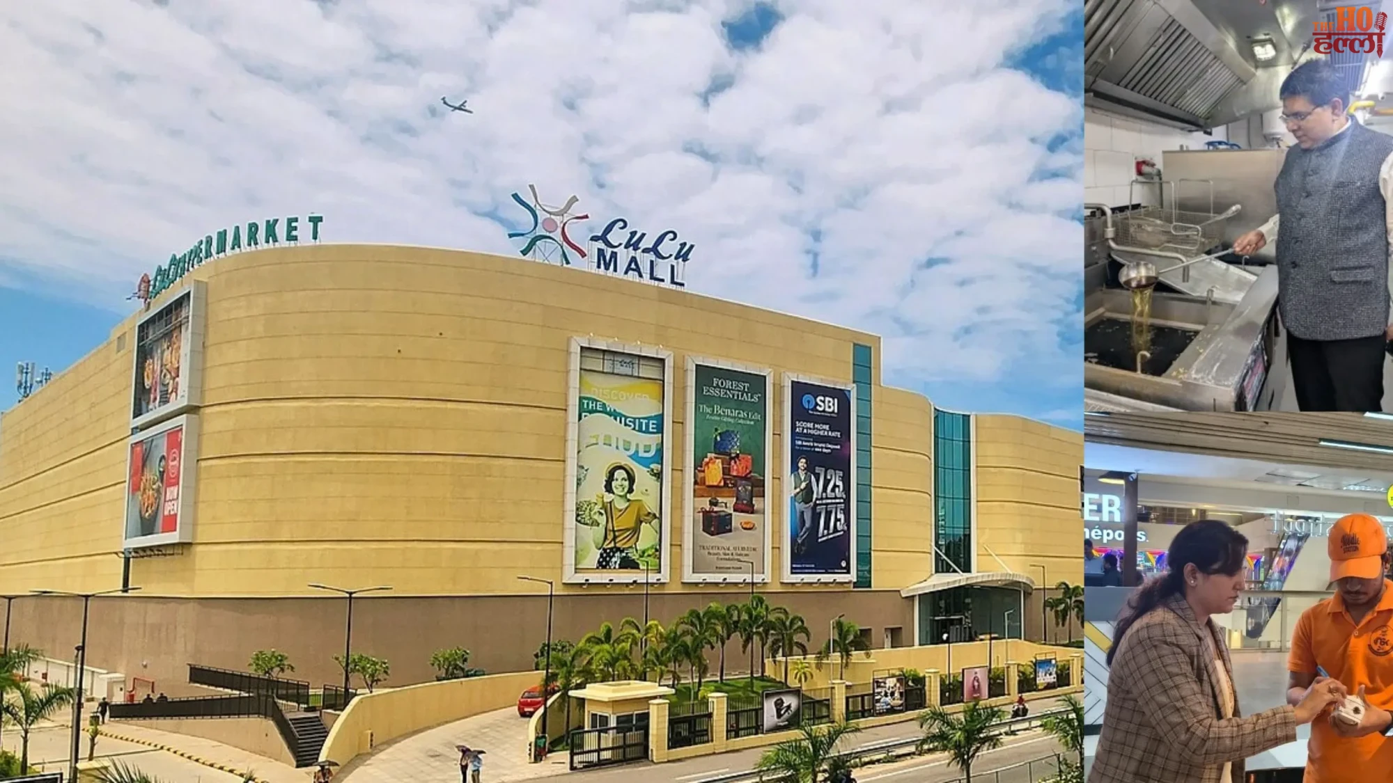 Major Violations Found in Lucknow Malls; Outlets Shut Down