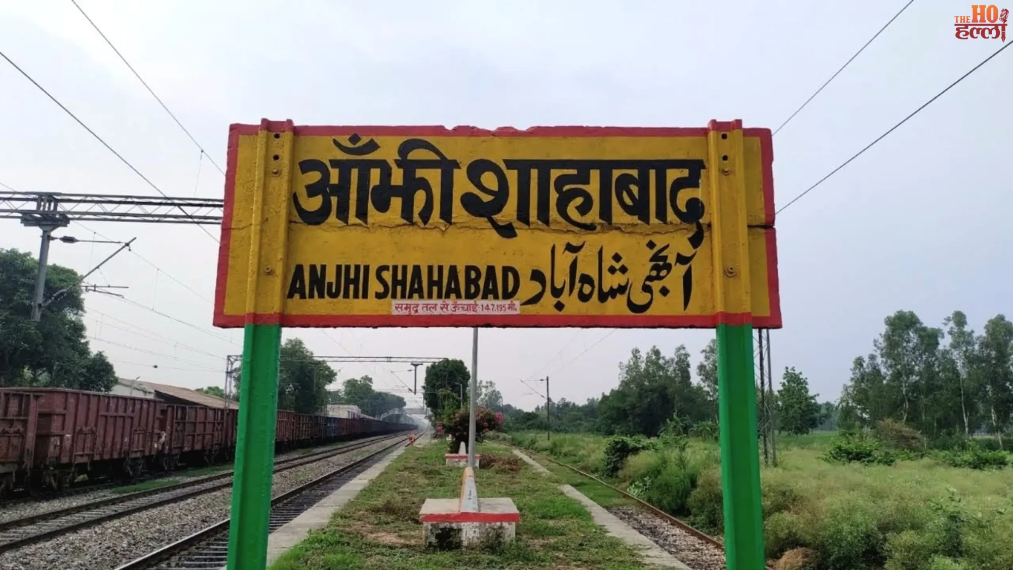 Man Hands Bike Keys to Station Master to Jump
