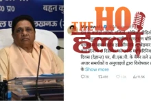 Mayawati Expresses Concern Over Nation’s Situation, Says Constitution Is the Path to Relief