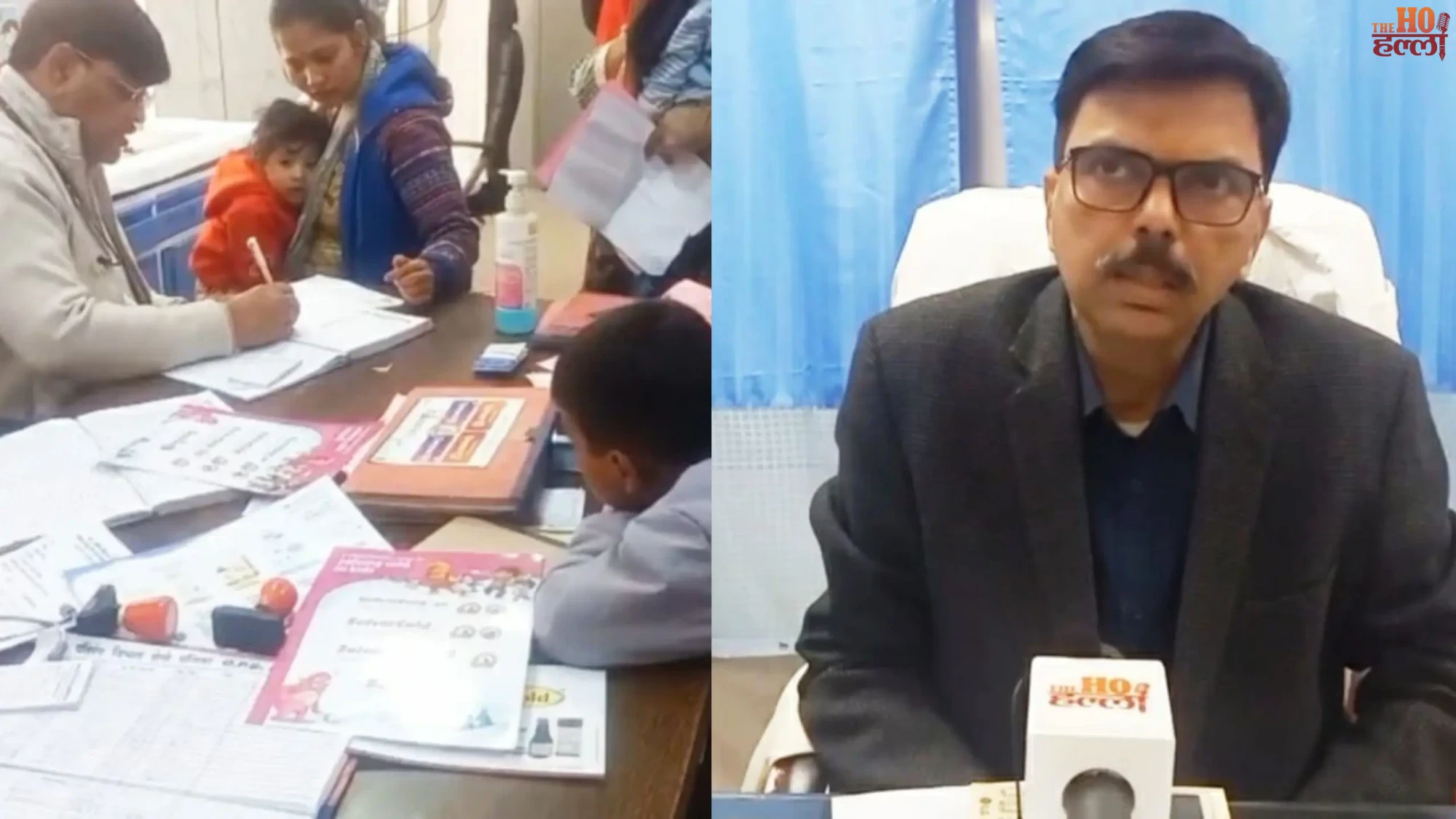 Medical Reps Inside Govt Hospital