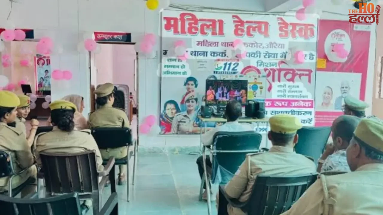 Mission Shakti 5.0 Takes a New Direction with Technology