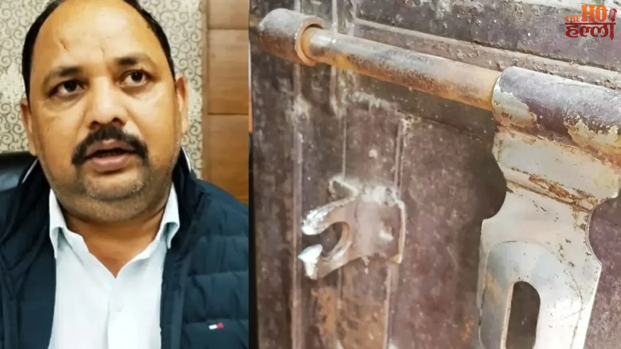 Mohanlalganj Crooks Cut Through a Lawyer's Chamber