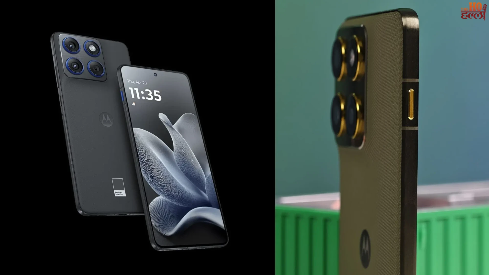 Motorola Edge 70 Launched in India