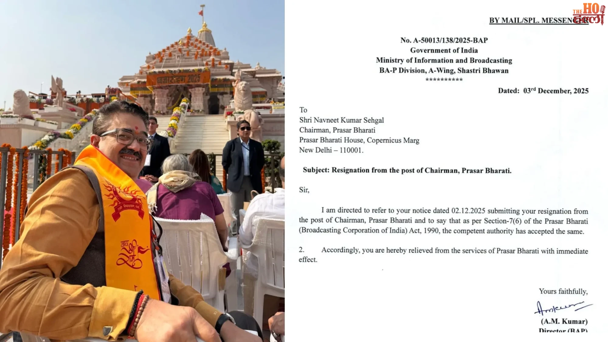 Navneet Sehgal Resigns as Prasar Bharati Chief Political Buzz