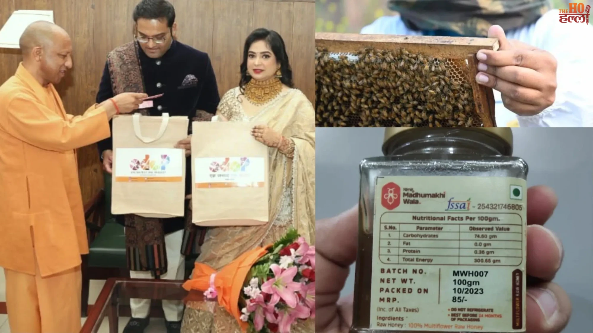 New Zealand Team Visits ‘Nimit’ Beekeeping Startup Success