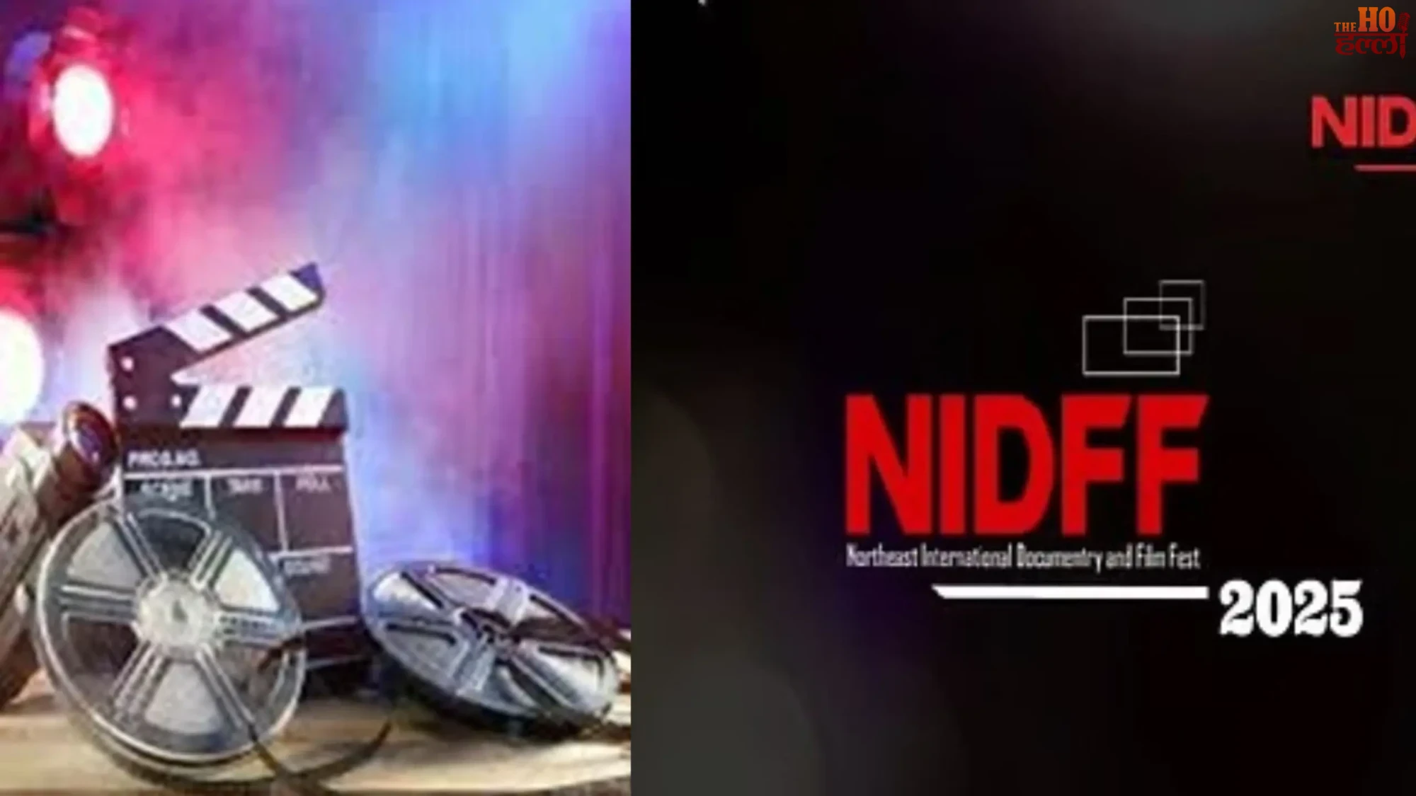 NIDFF 2025 Third Film Festival in Guwahati to Showcase Northeast