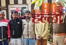 Police Arrest Gang Offering Easy Bail Without Verification