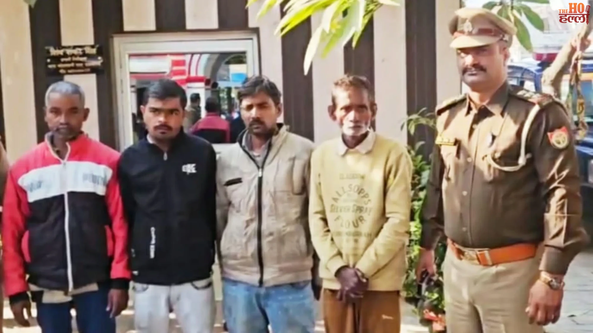 Police Arrest Gang Offering Easy Bail Without Verification