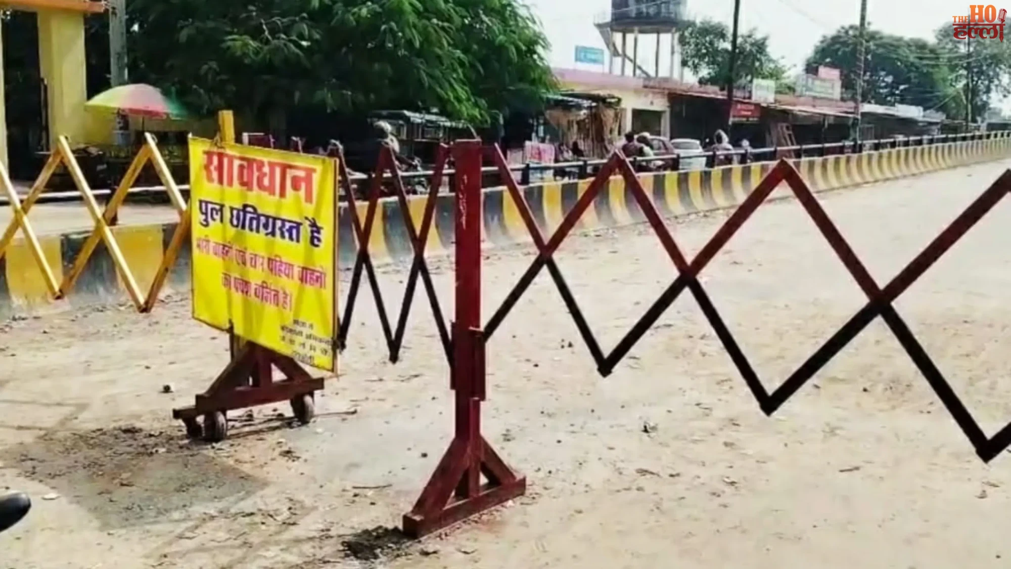 Raebareli Galla Mandi Flyover Repair Approved