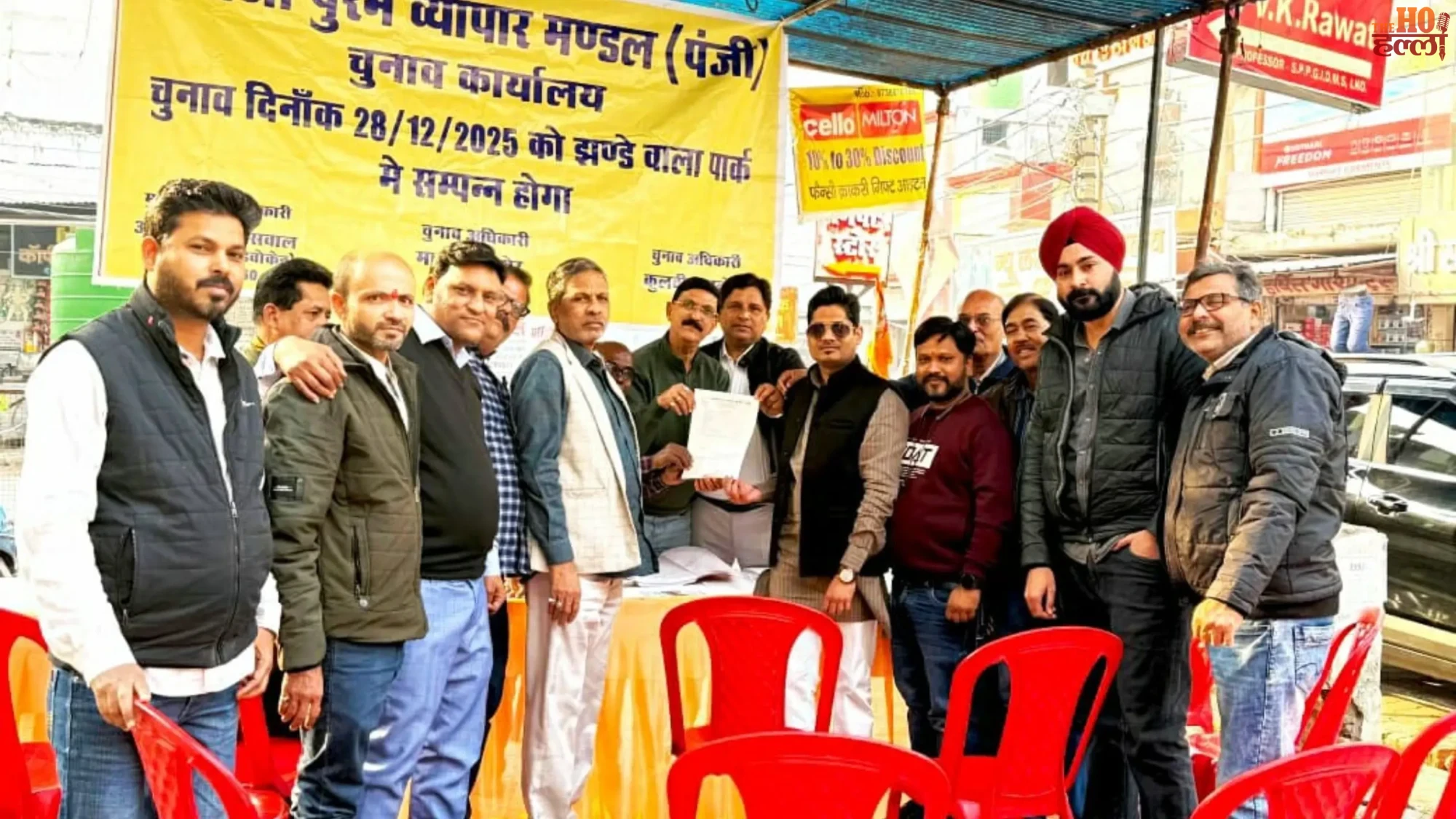 Rajajipuram Vyapar Mandal Elections Heat Up