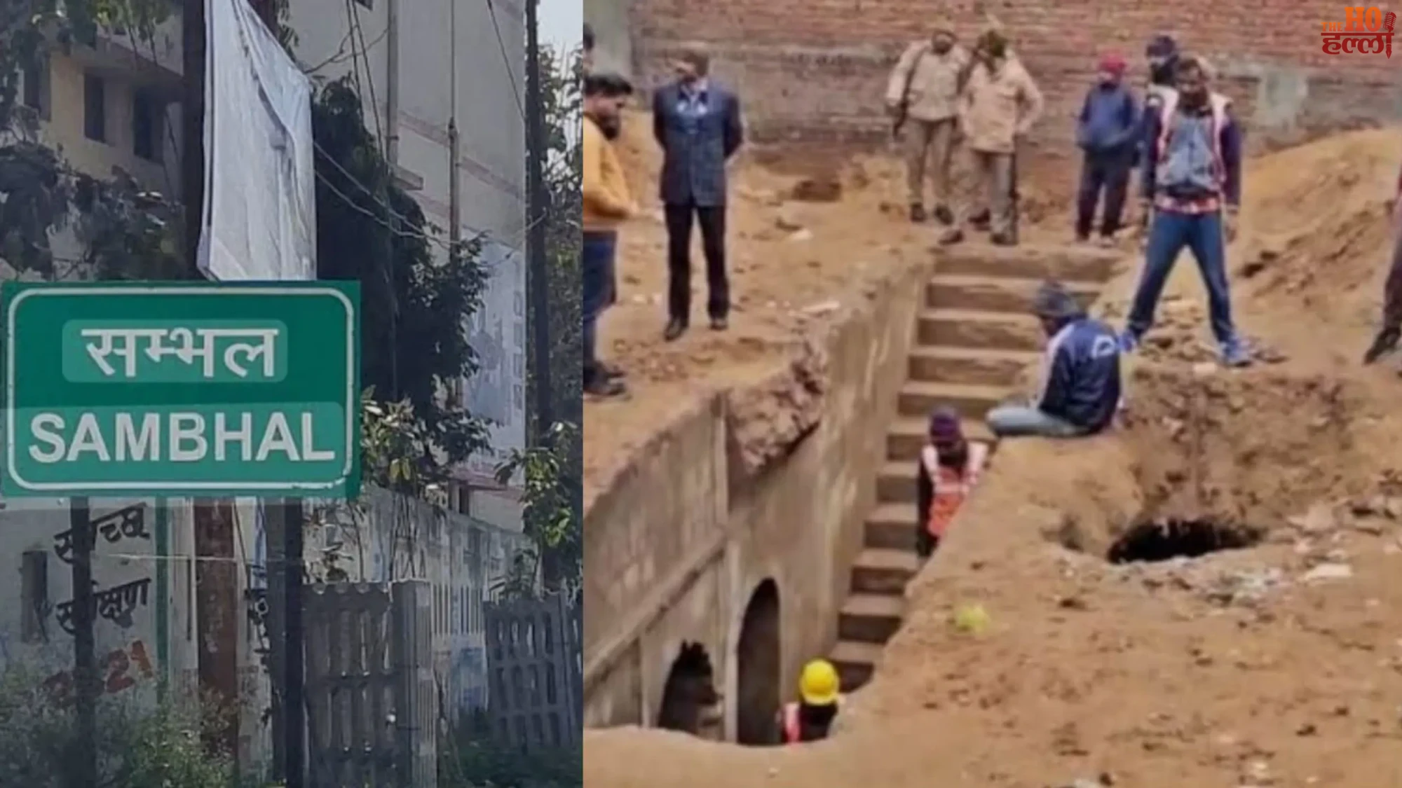 Sambhal Transformation Tourism