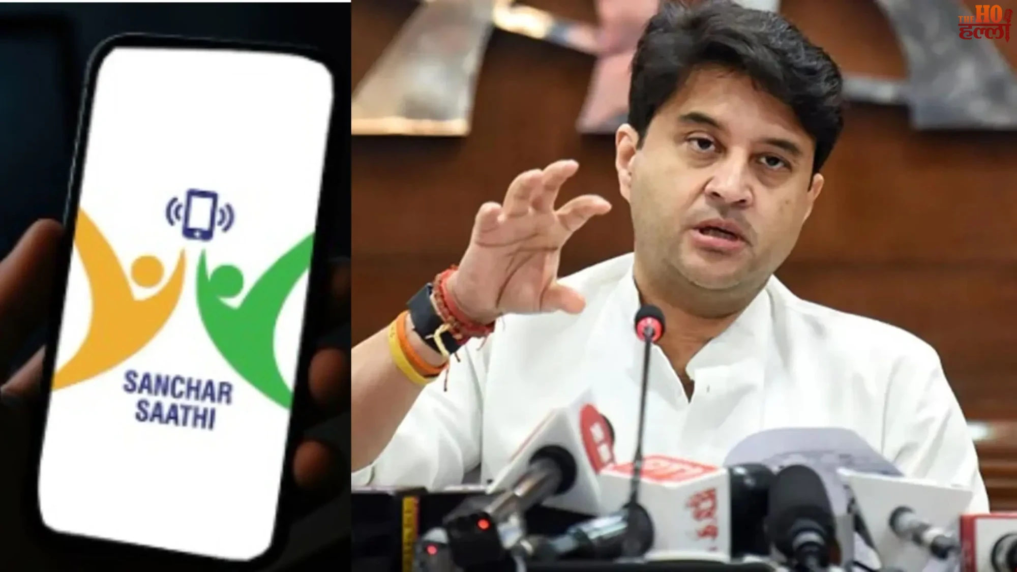 Sanchaar Saathi App Row Users Get Relief Explained