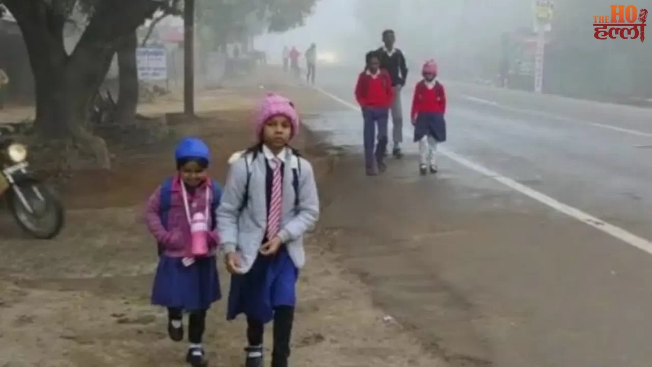 School Timings Changed in Lucknow Pre-Primary Classes