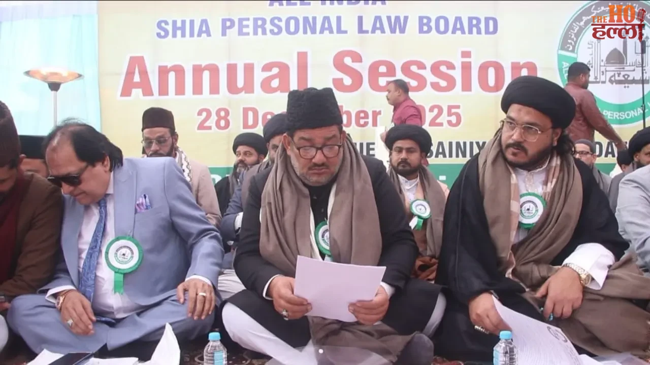 Shia Personal Law Board Convention Voices from Lucknow