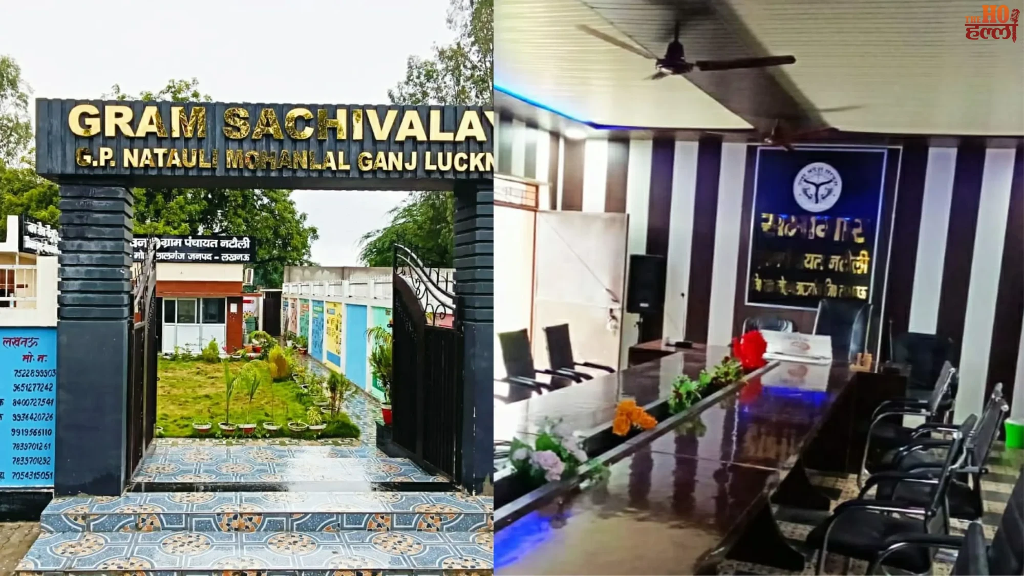 Smart Natauli Village Secretariat Sets New Development Benchmark