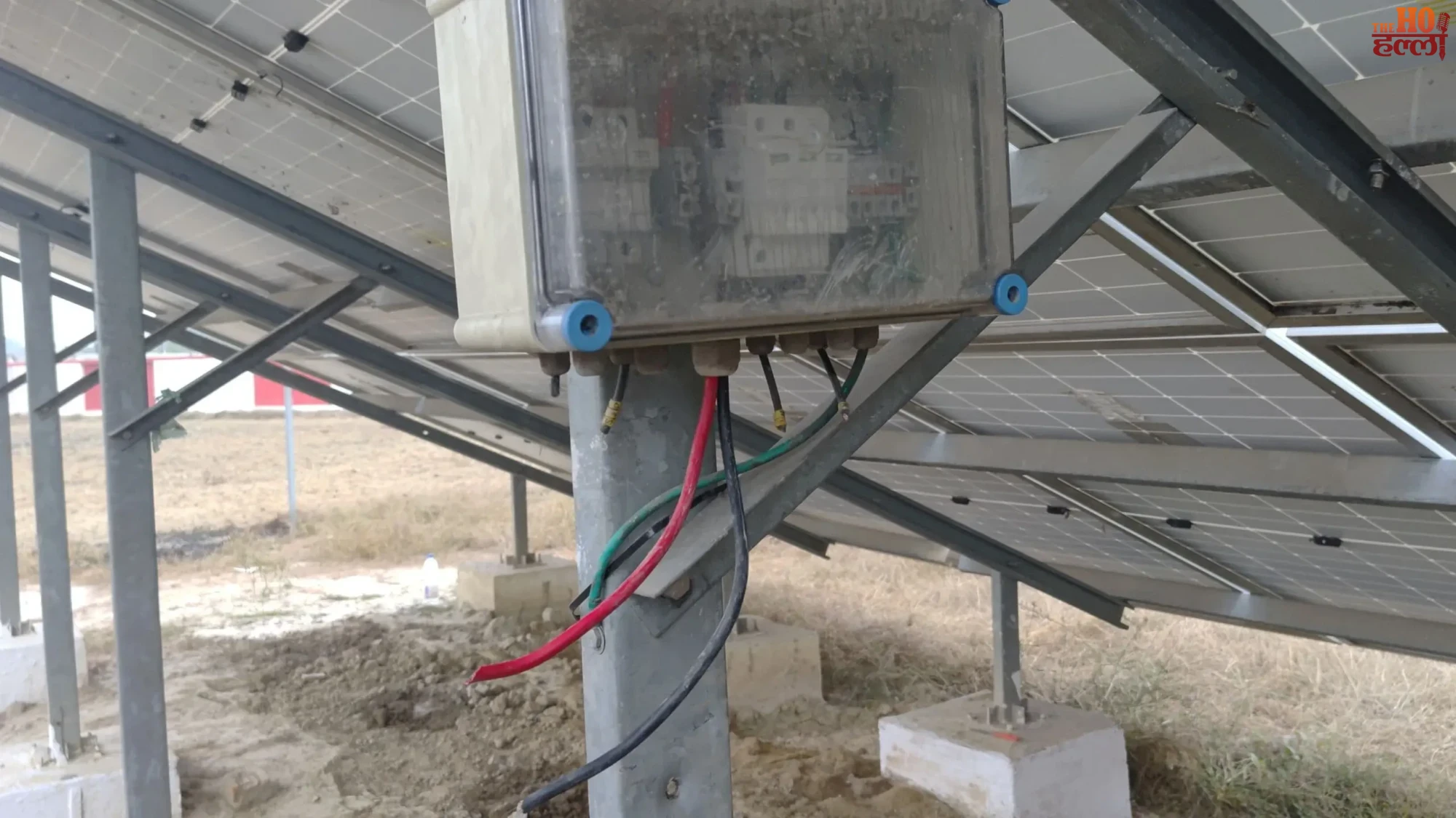 Solar Wires Stolen from Jal Jeevan Mission Tank