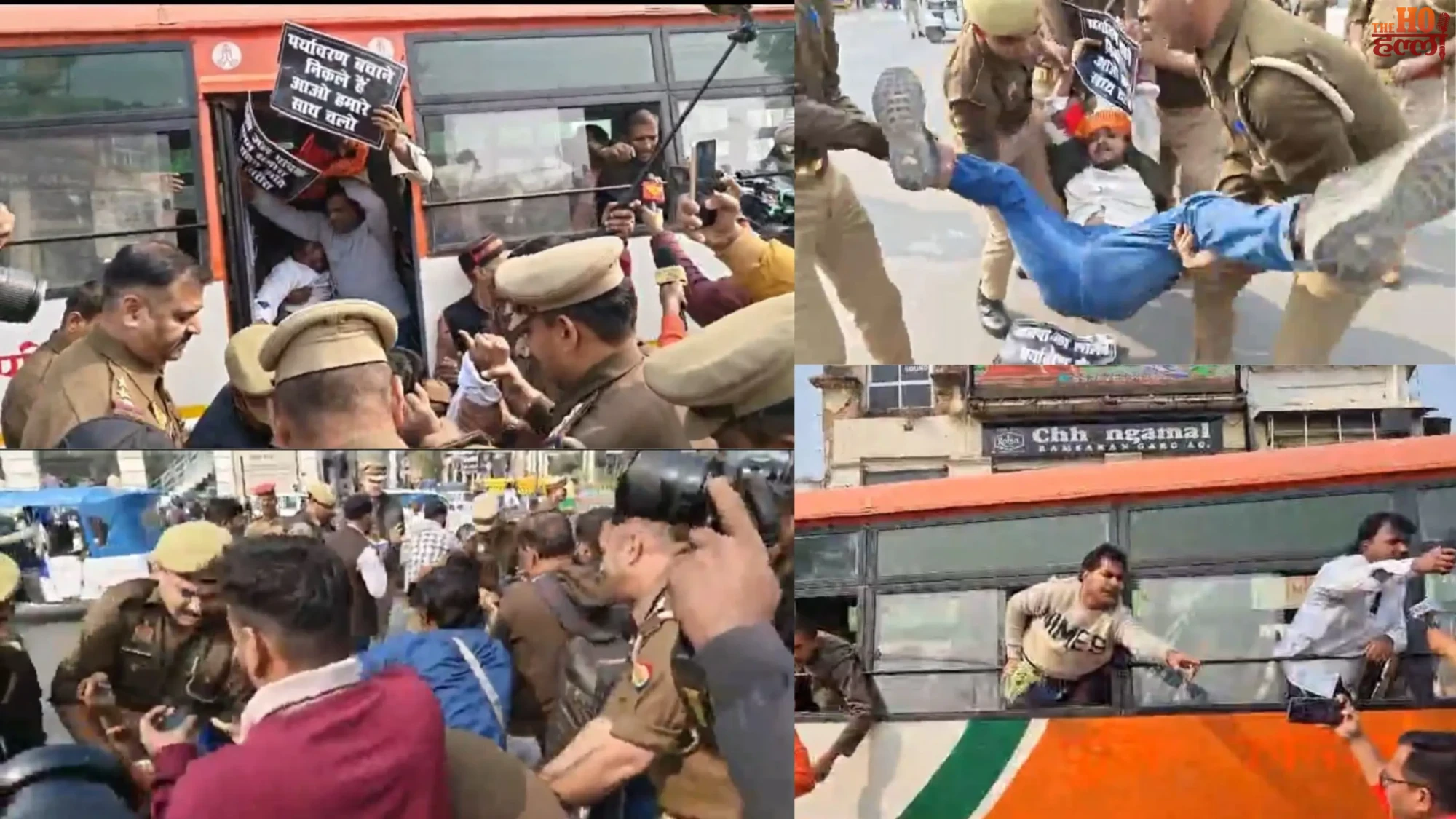 SP Protest Against Park Commercialization, Clash in Lucknow