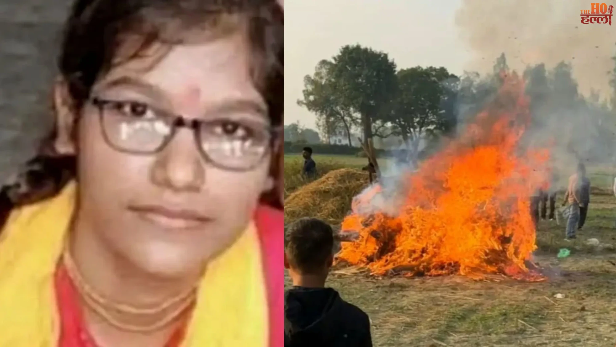 Teacher Killed in One-Sided Love Attack Family in Shock