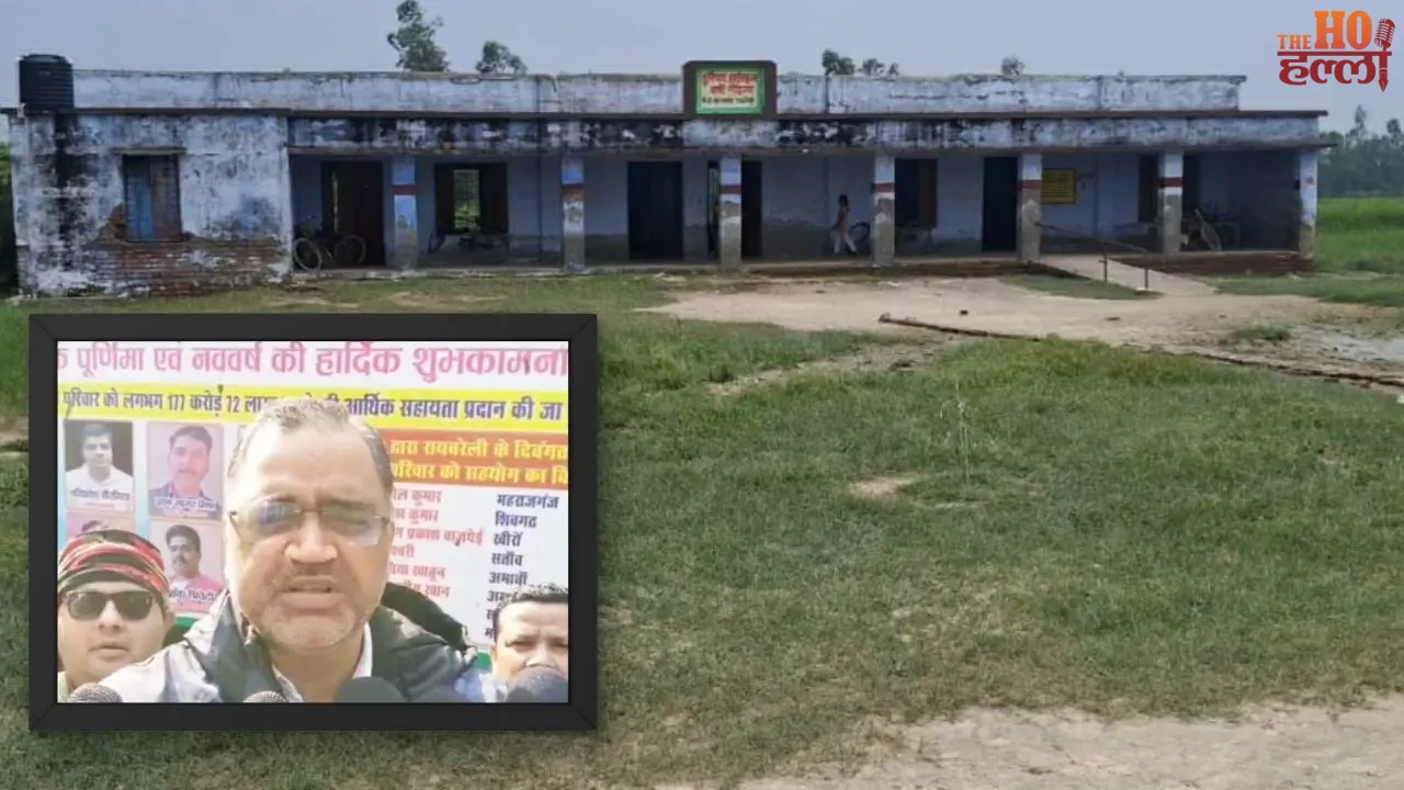 Teachers Got Angry on the Order Amid U-Turn Reaction