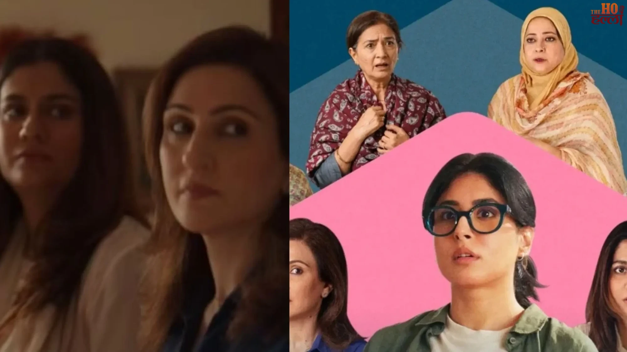 The Great Shamsuddin Family OTT Release Date Announced