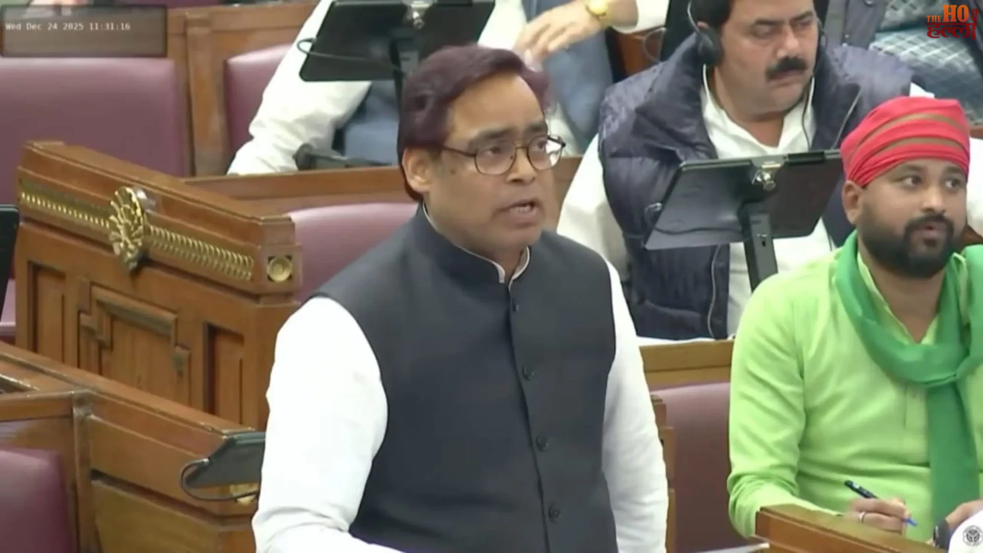 UP Assembly Debate 2025