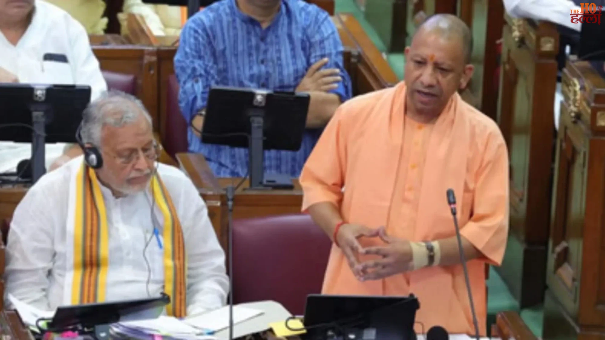 UP Assembly Session 2025