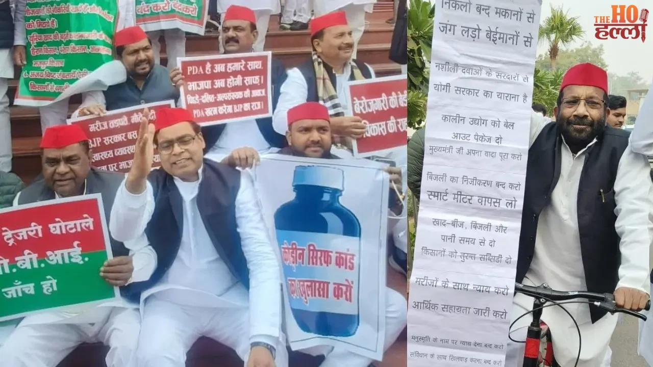 UP Assembly Session SP Protests with Posters & Slogans