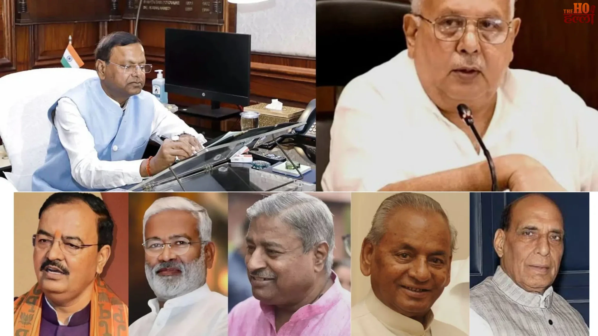 UP BJP Gets 17th President