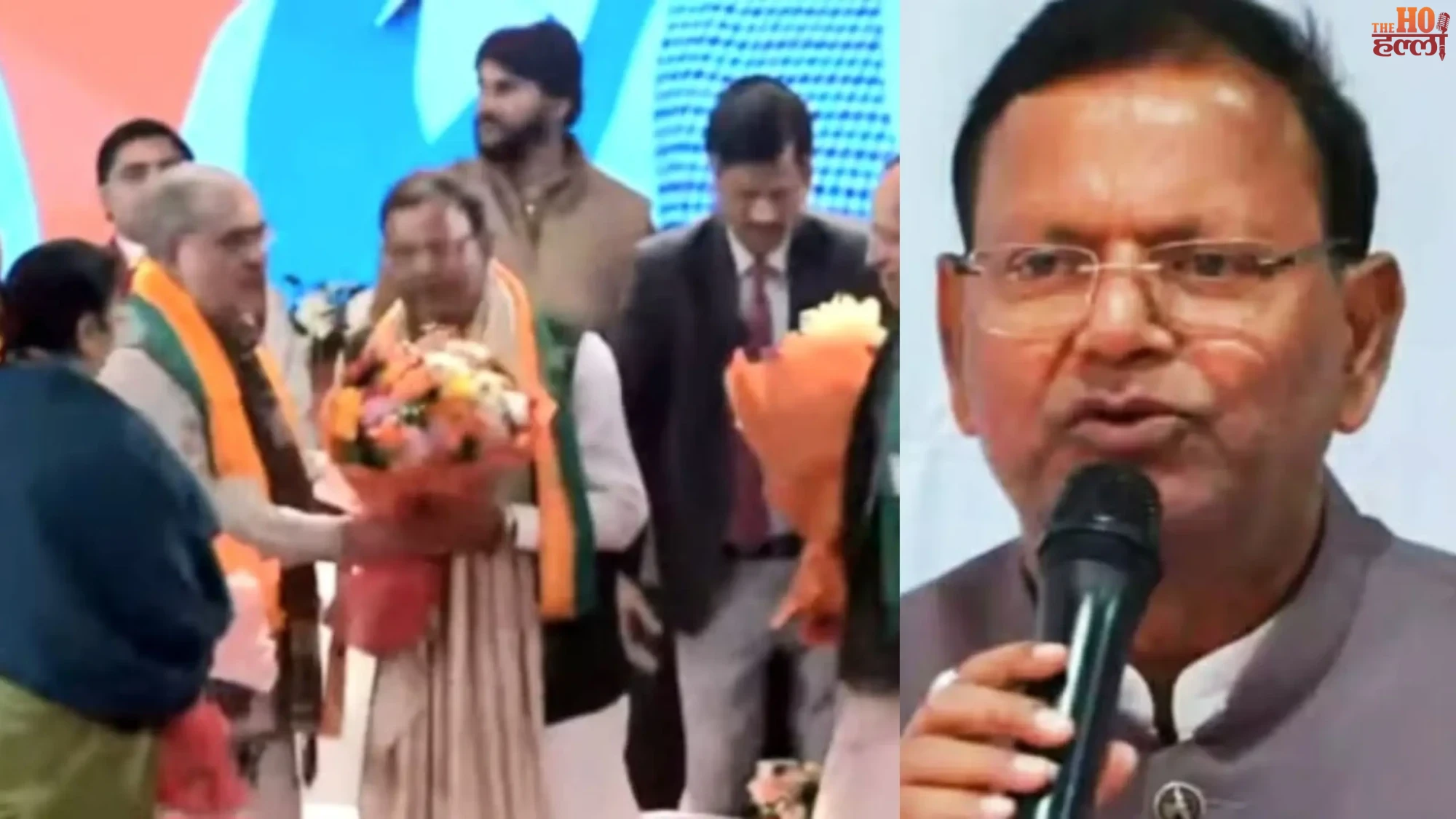 UP BJP Gets New Chief