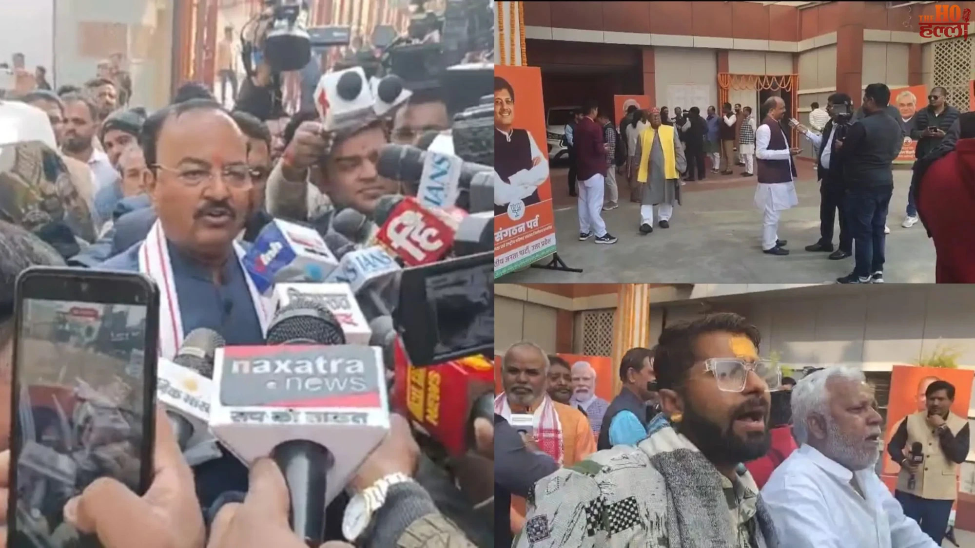 UP BJP Leadership Update Pankaj Chaudhary Set to Take Charge