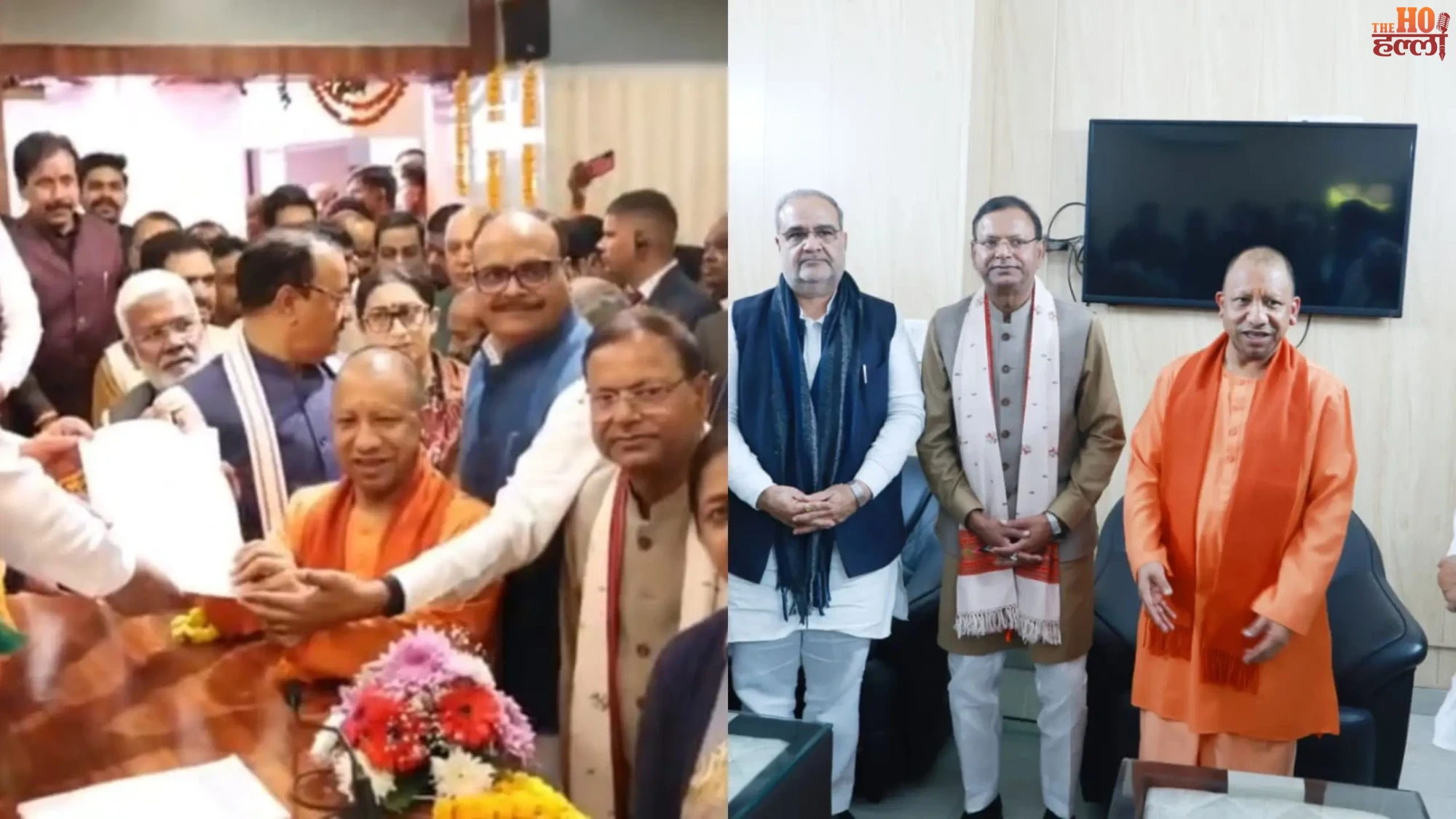 UP BJP President Election