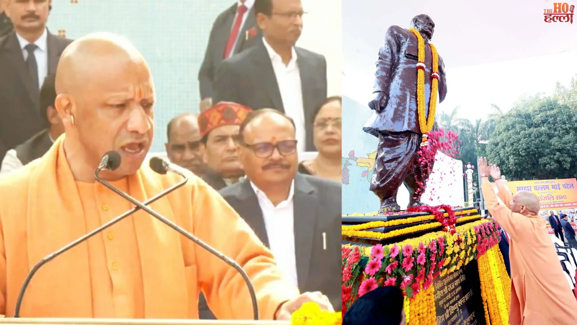 UP CM Yogi Adityanath Pays Tribute to Sardar Patel on 75th Death Anniversary