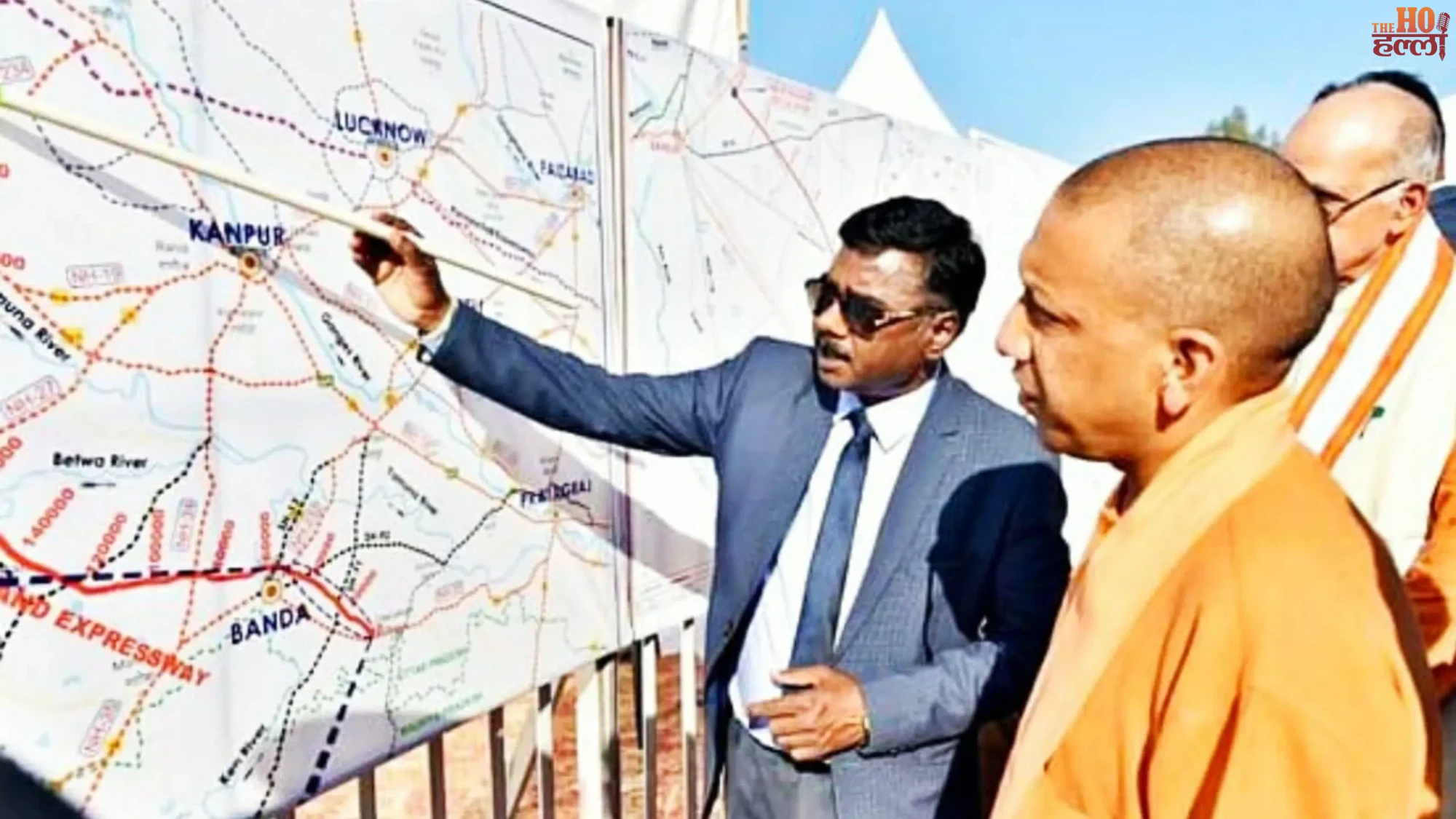 UP Defence Industrial Corridor