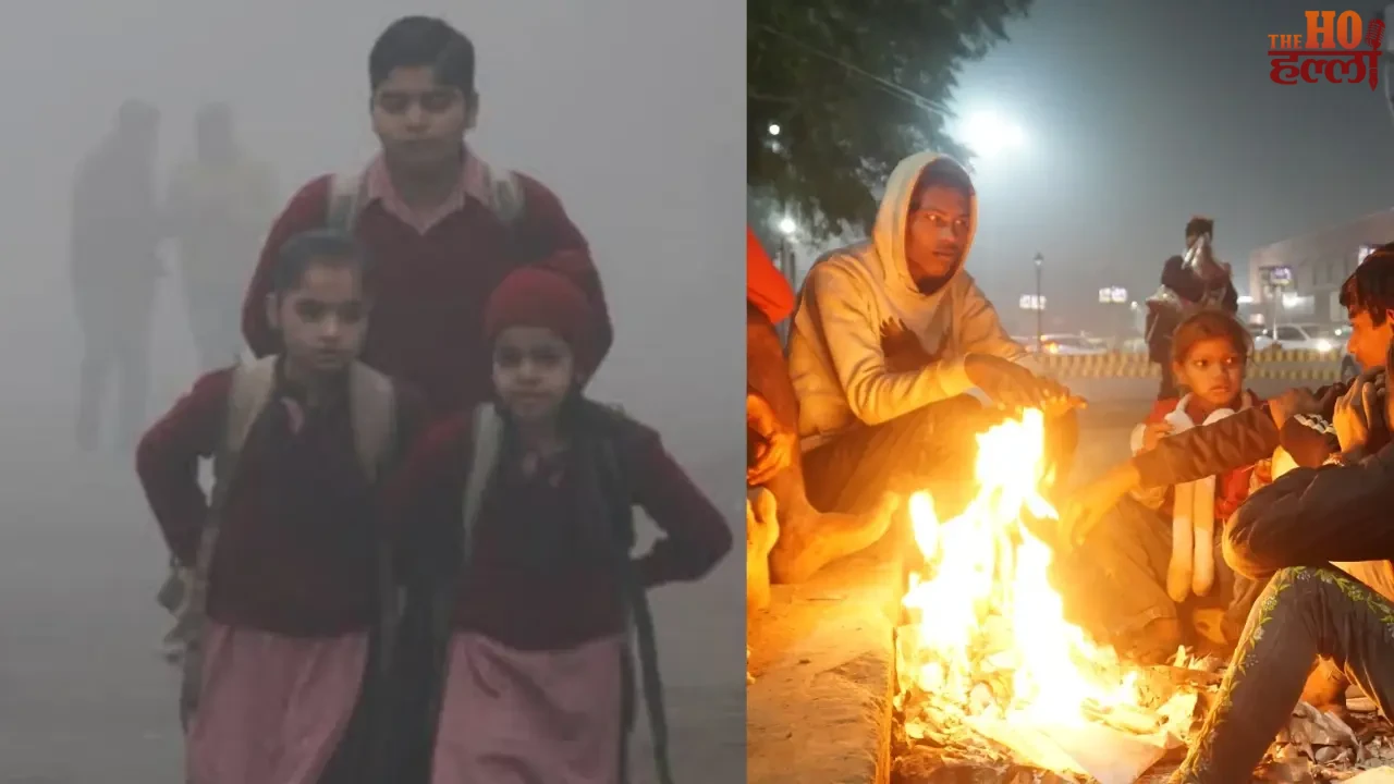 UP government has ordered Schools Close Until January 1