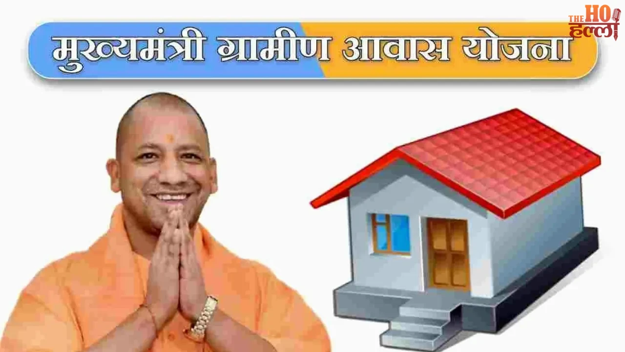 UP Housing Boost 3.72 Lakh Slum Families Get Pucca Homes