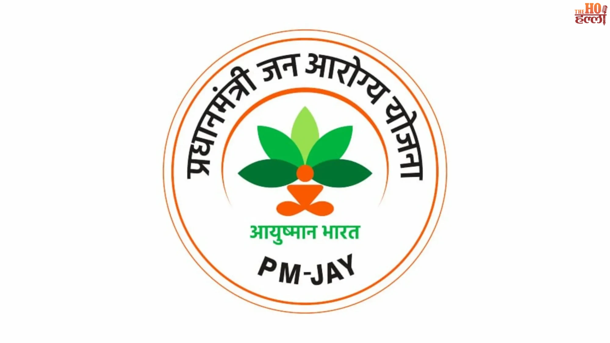 UP Leads in Ayushman Bharat