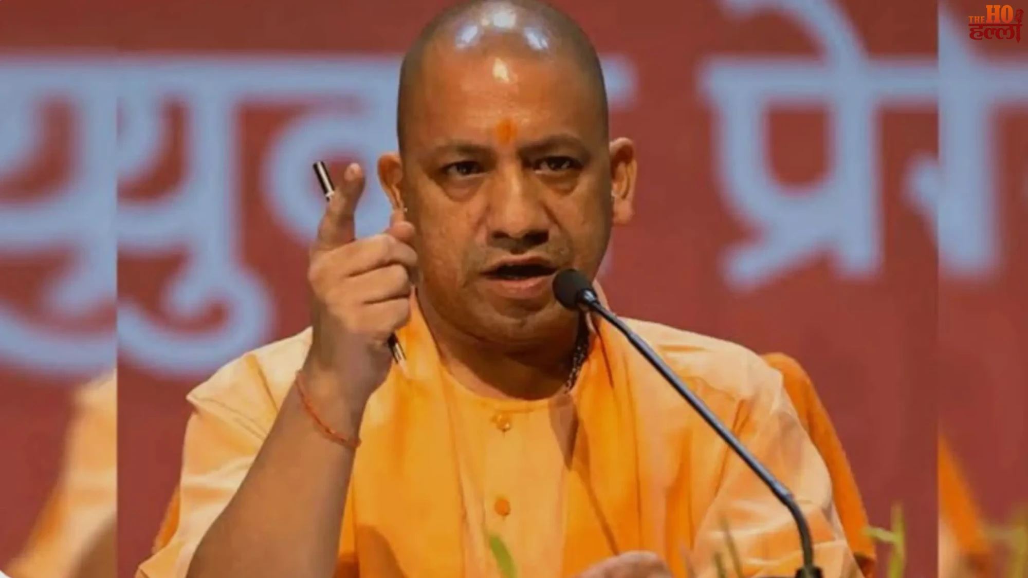 UP Plans Surgical Strike on Illegal Infiltration with New Strategy