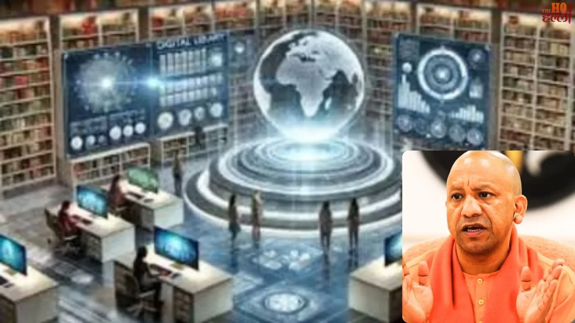 UP Ranks Top in Digital Governance