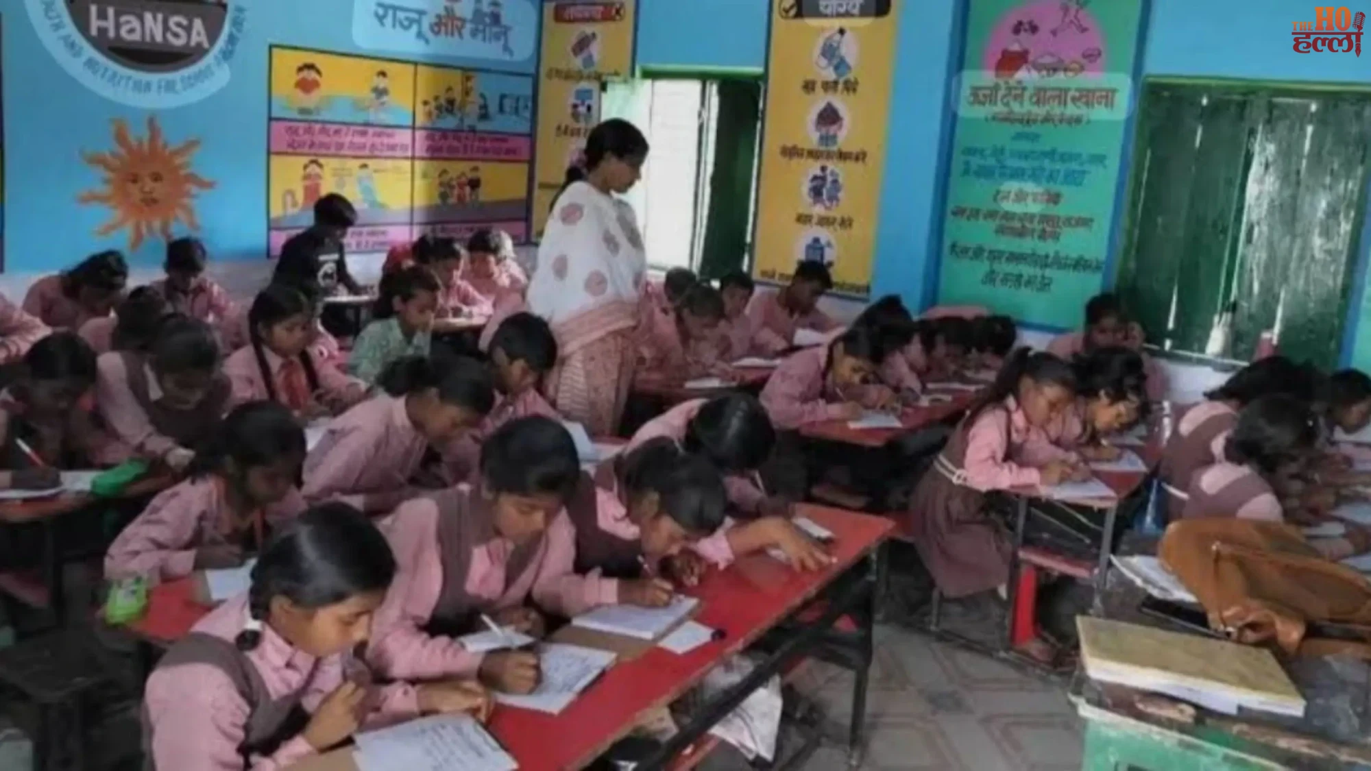 UP Schools New Rules 2025 Teachers' Online Attendance Begins