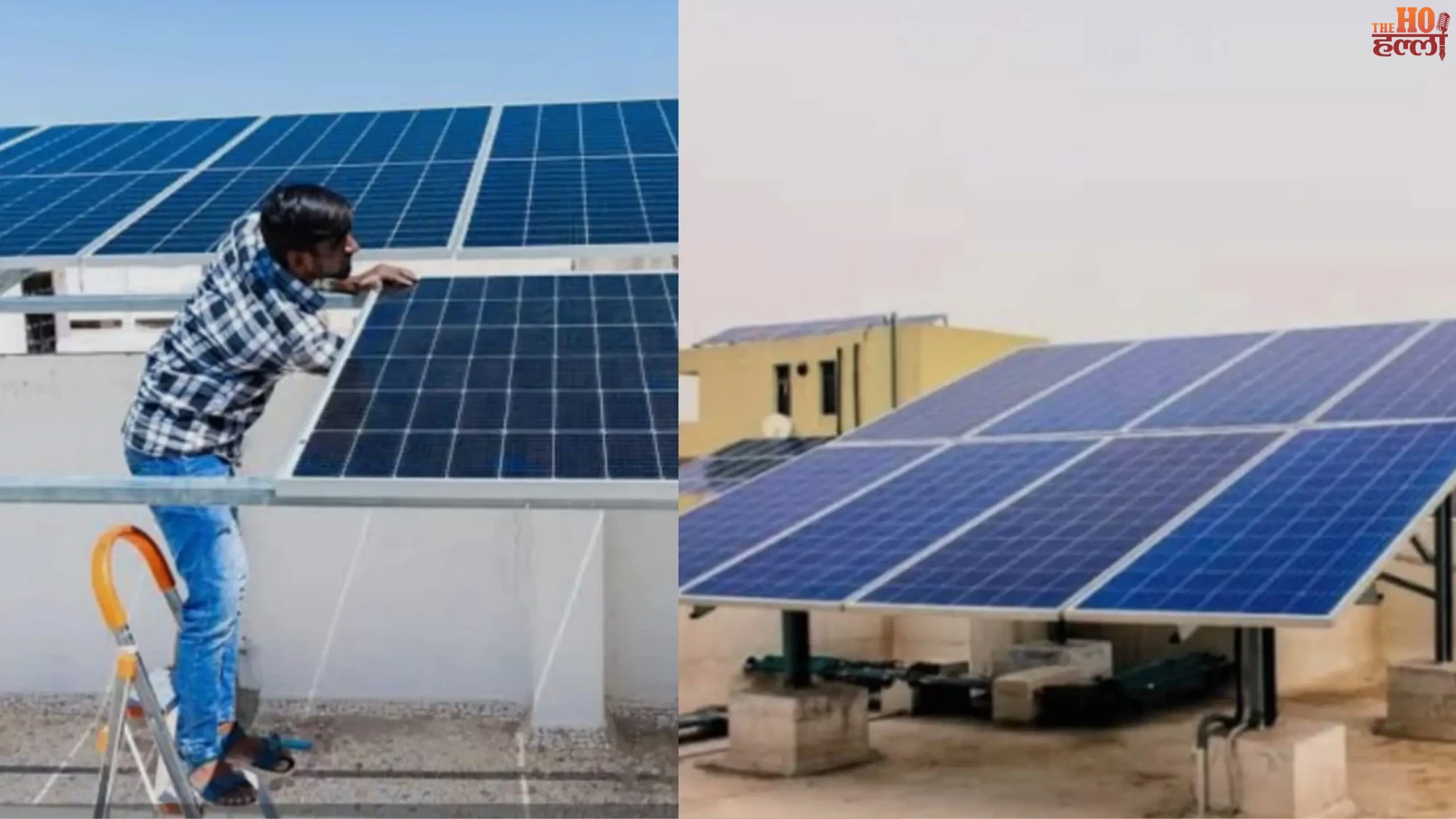 UP Sets New Solar Energy Record with Over 3 Lakh Installations