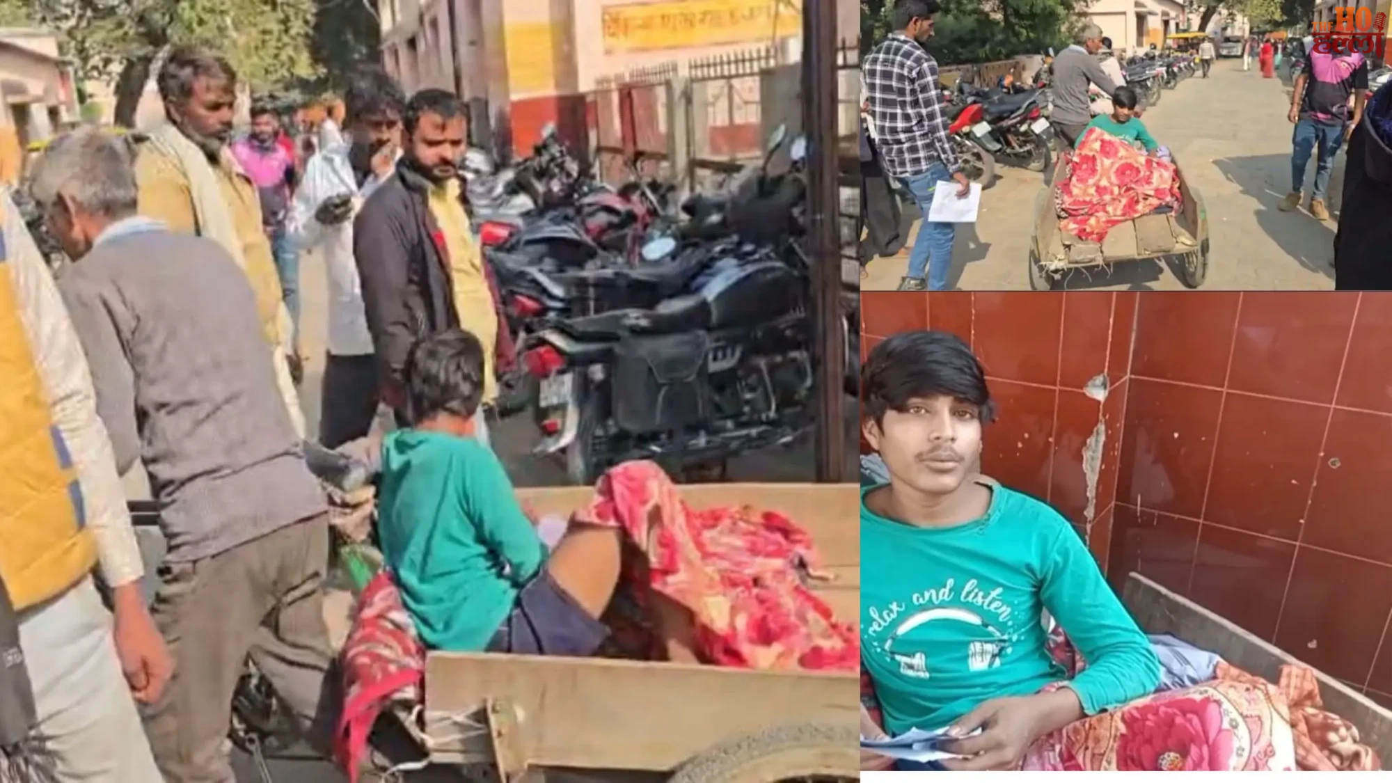 UP Shocker Father Pushes Injured Son on Cart After 108 Denial