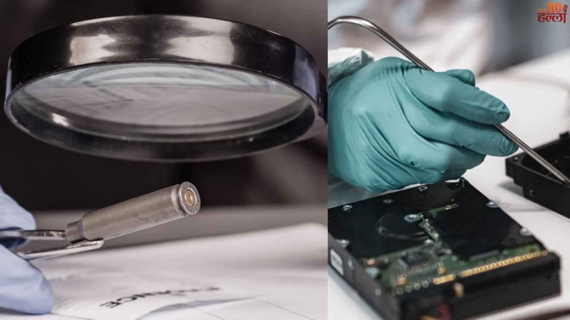 UP to Recruit 758 Forensic Experts Soon, Priority for Skilled Youth