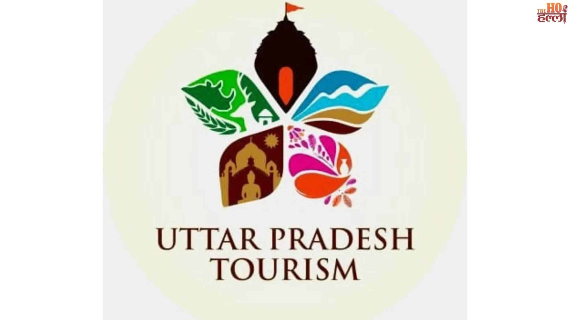 UP Tourism Policy 2025