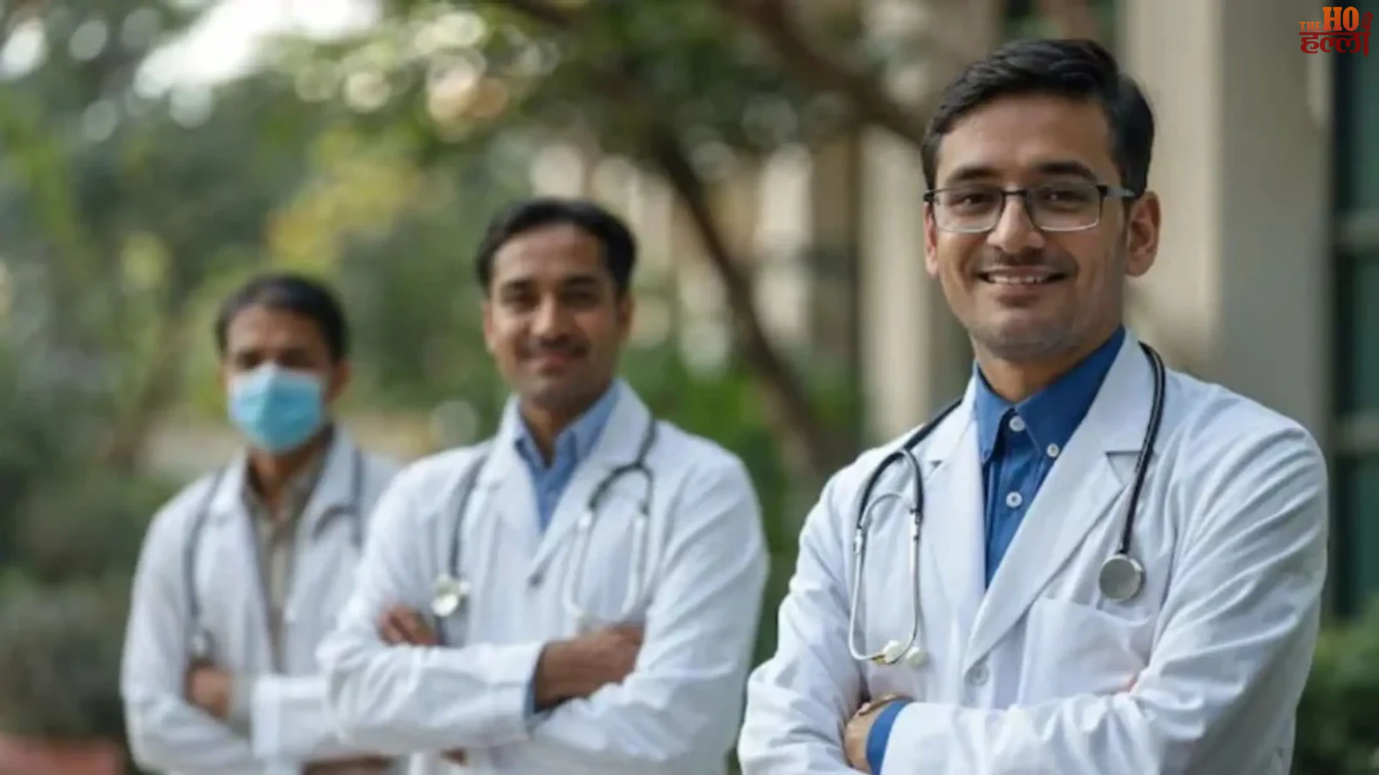 UPPSC Recruitment 2025