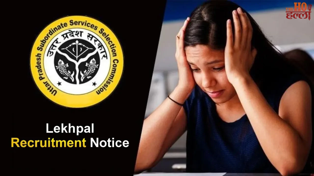 UPSSSC Releases Lekhpal Recruitment Notice