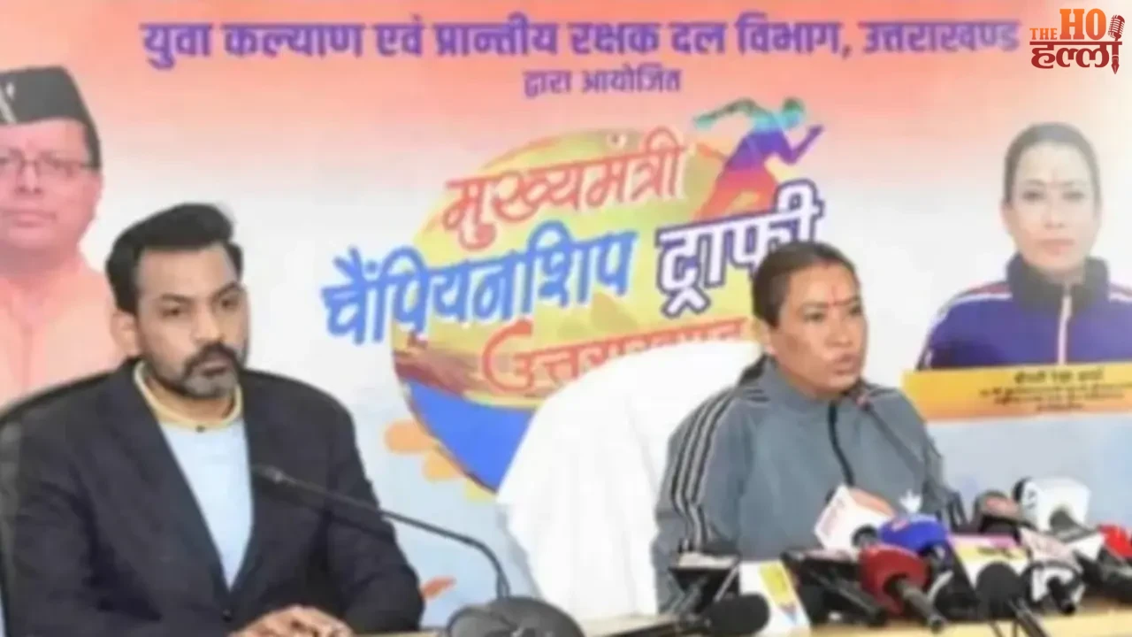 Uttarakhand to Host New-Style Khel Mahakumbh
