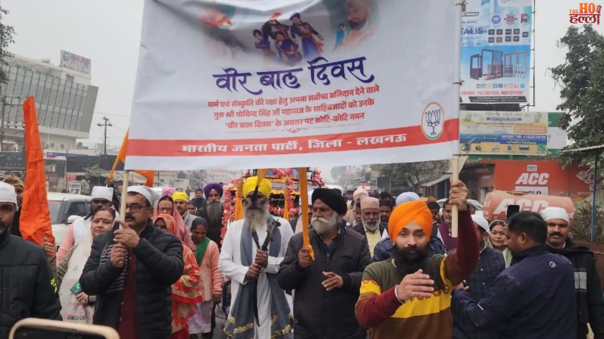 Veer Baal Diwas 2025