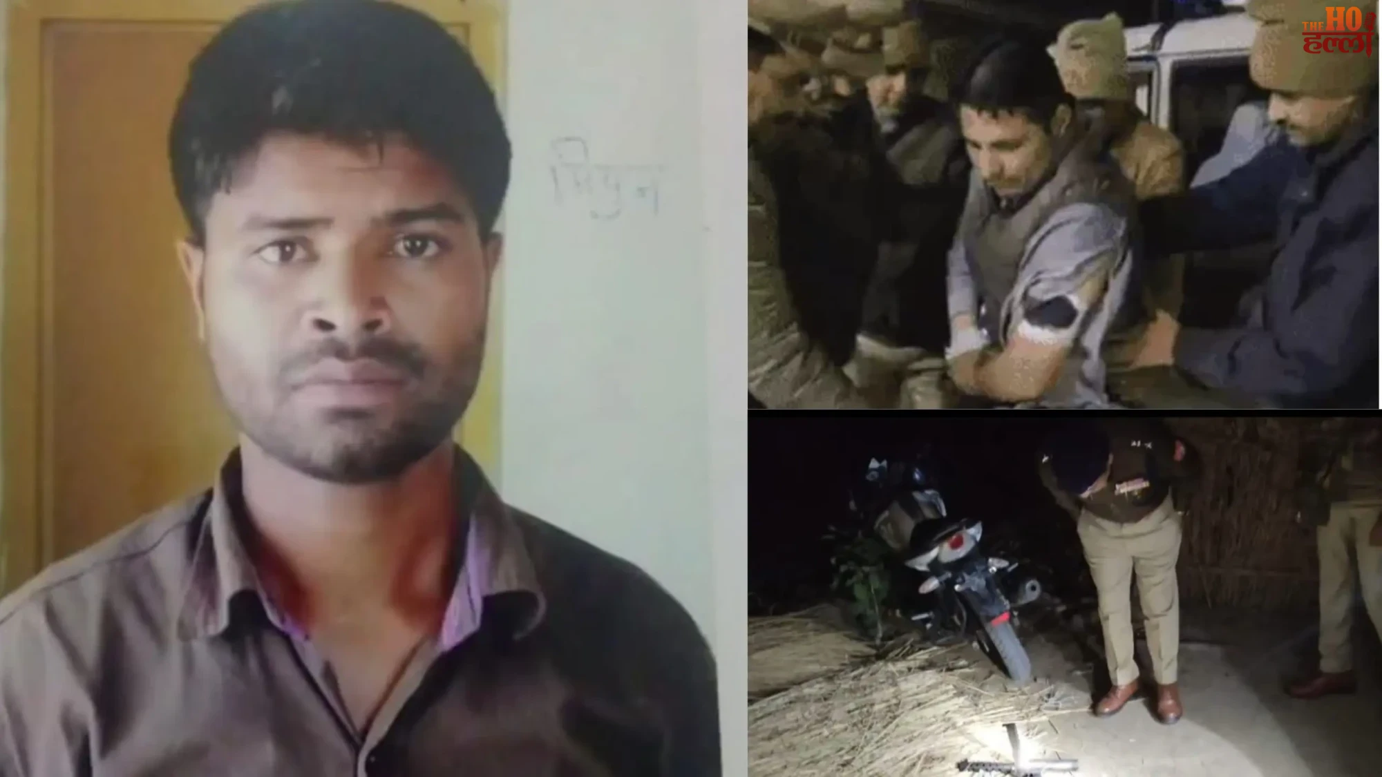 Wanted Bawaria Gang Leader Killed ₹1.25 Lakh Reward