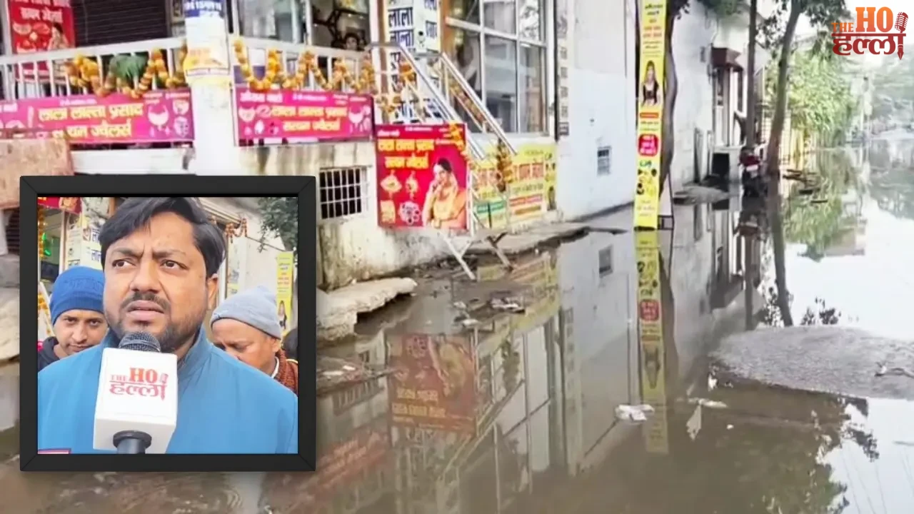 Waterlogging in Budheshwar Residents Face Ongoing Issues